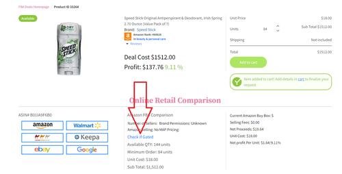 check if gated button